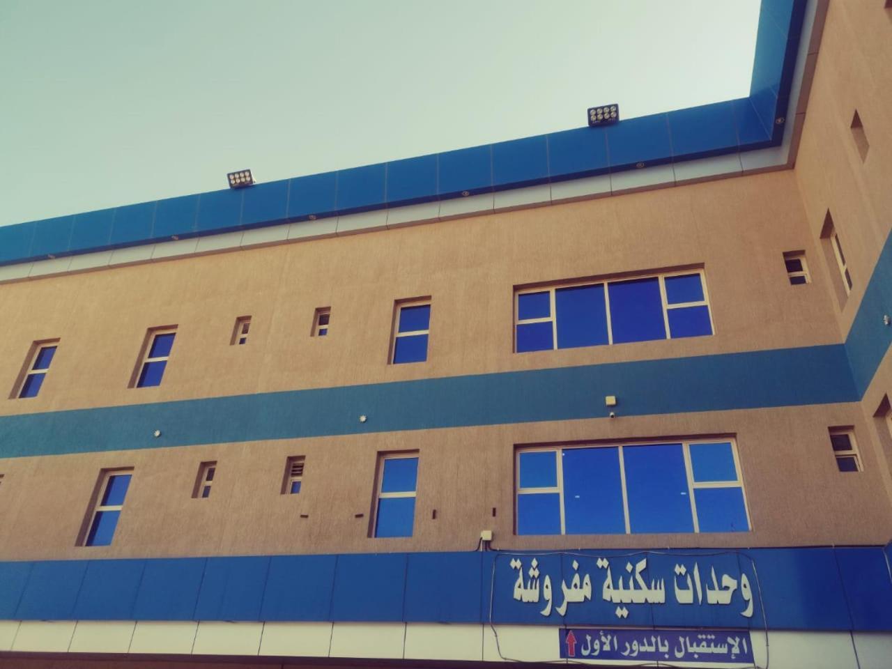 Al Jithamiyah Sanabel Al Mish'An Furnished Units 아파트 호텔 외부 사진