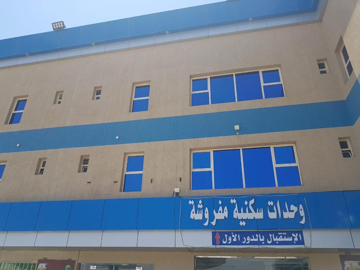Al Jithamiyah Sanabel Al Mish'An Furnished Units 아파트 호텔 외부 사진