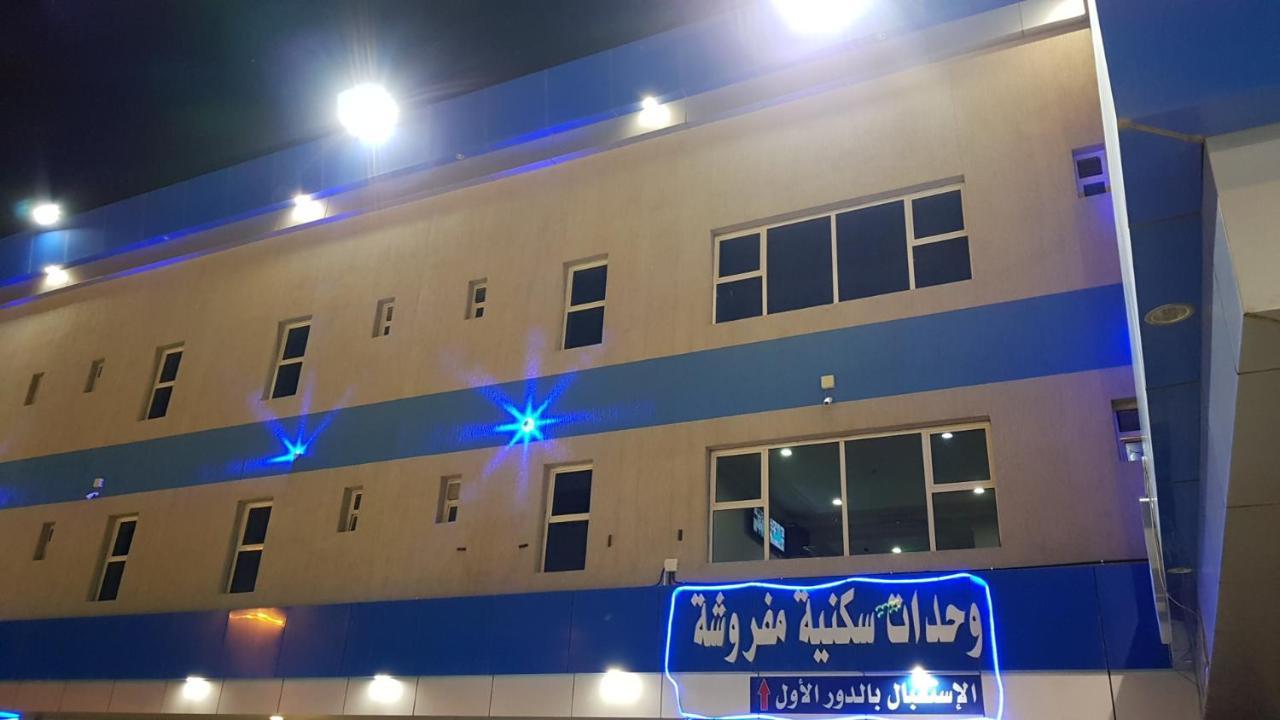 Al Jithamiyah Sanabel Al Mish'An Furnished Units 아파트 호텔 외부 사진